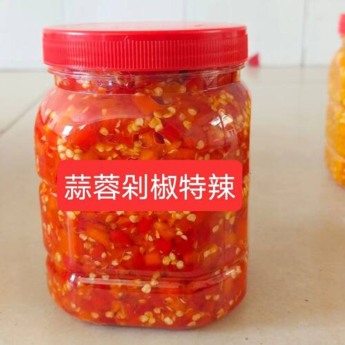 湖南特产农家特辣剁辣椒下饭菜剁椒酱青红蒜蓉辣椒酱自制香辣拌饭