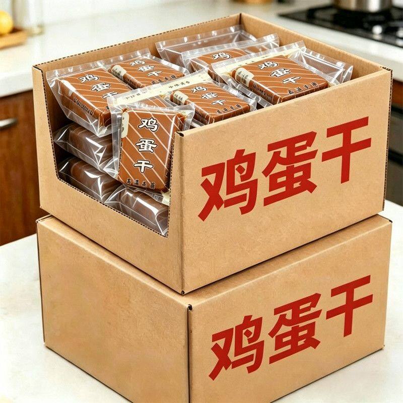 一份10袋酱香味鸡蛋干100克*10袋开袋即食休闲味五香鸡蛋扬州特产