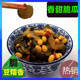 香甜脆瓜酱瓜黄豆甜500g上海三林酱菜酱瓜下饭菜七宝老街酱菜微辣