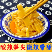 酸辣笋尖上海申小酱园七宝老街微辣不臭带甜桂林米粉店酱菜下饭菜