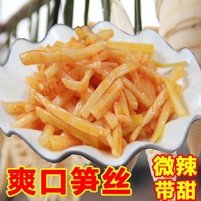 酱菜笋丝咸鲜脆甜嫩下粥泡饭搭档500g上海七宝老街申小酱园实体店
