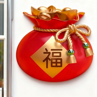 2026马年新年装饰贴纸橱窗玻璃门窗贴画静电贴面包店甜品店墙贴花