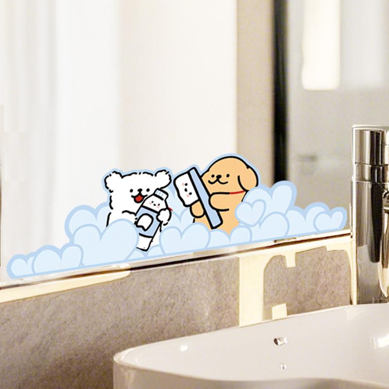 线条狗浴室镜子贴纸自粘卫生间遮挡神器装饰小图案高级感玻璃贴画