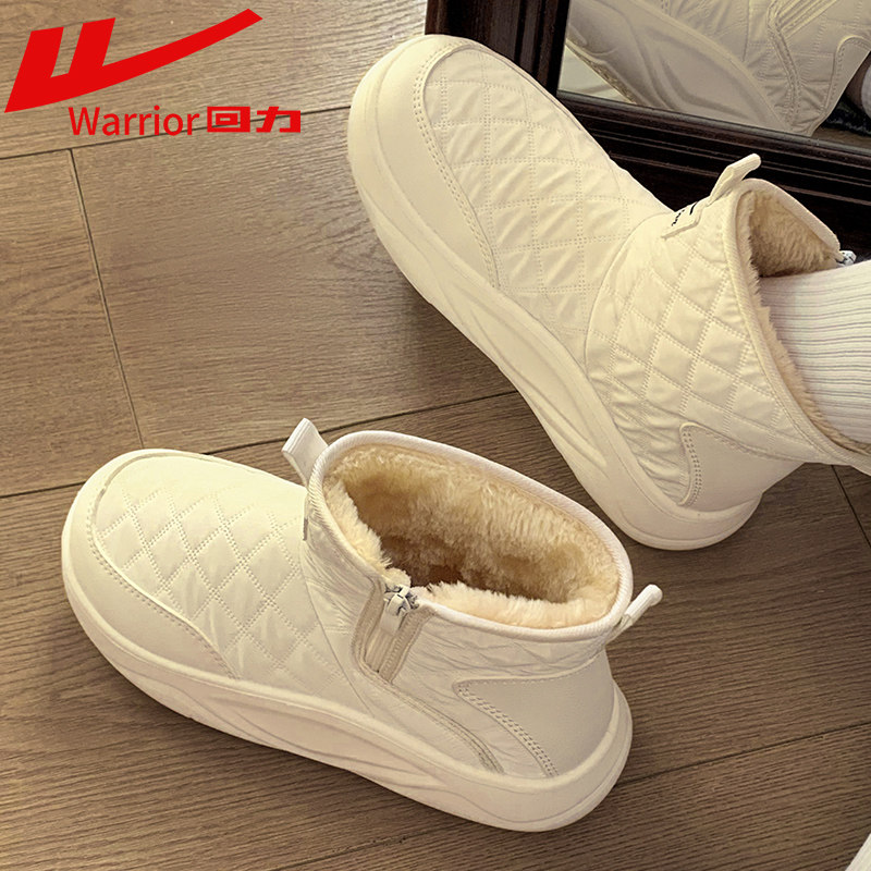 回力雪地靴女冬季加绒保暖东北大棉鞋2025冬季新款厚底洋气小短靴,女鞋,时尚雪地靴,淘宝优惠券,粉丝福利购,淘宝优惠卷