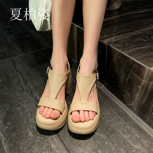 夏柏姿10cm内增高凉鞋女真皮