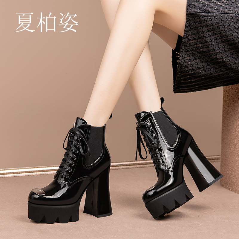夏柏姿12cm超高跟马丁靴女