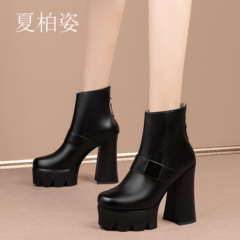 夏柏姿12cm超高跟马丁靴女