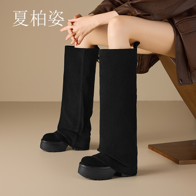 夏柏姿12cm内增高裤管靴女