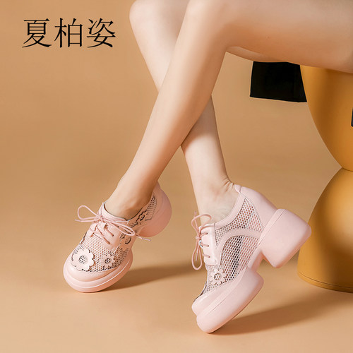 夏柏姿韩版休闲真皮凉鞋舒适