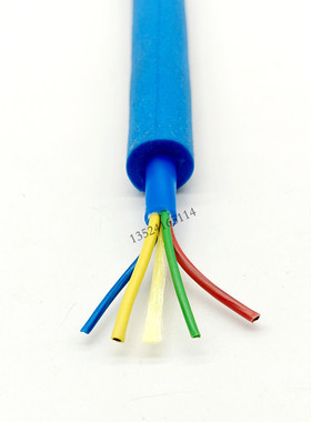 蓝色水密电缆4芯18/20/22AWG水底吸尘器专用抗拉耐酸碱零浮力电缆