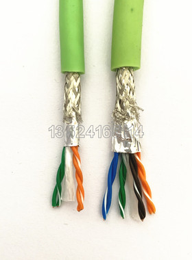 绿色TRVVSP高柔性耐弯折4/8/10芯0.2双绞屏蔽CAT5E超五类拖链网线