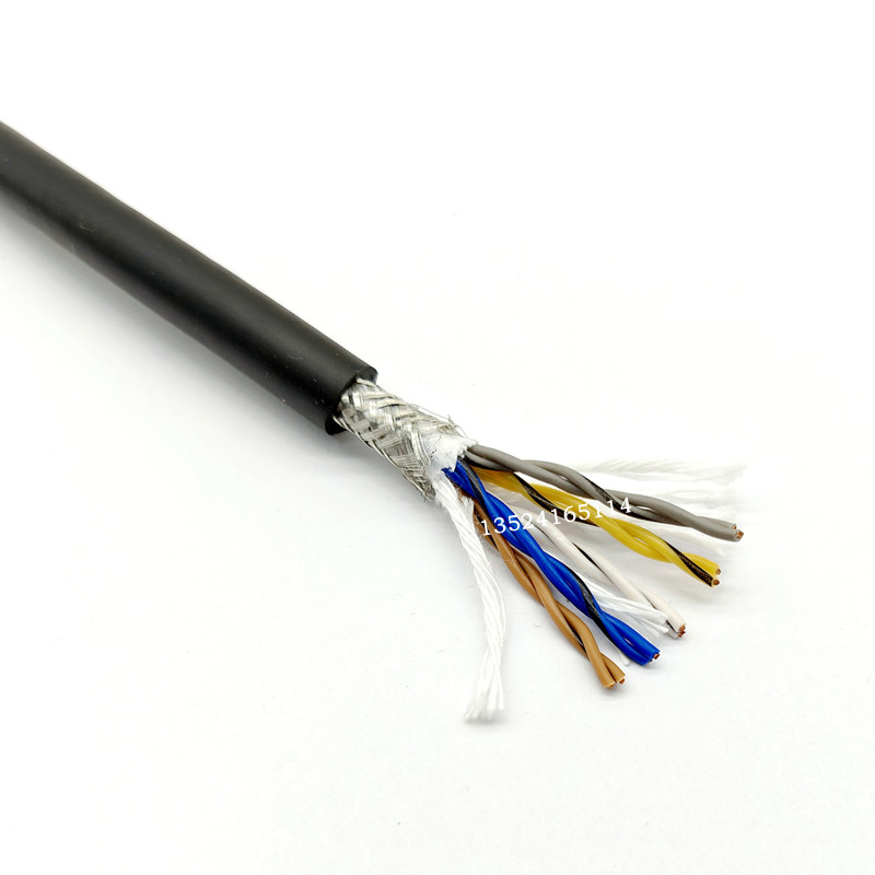 高柔性耐油双绞屏蔽拖链电缆TRVV多芯伺服电机编码器反馈线电机线