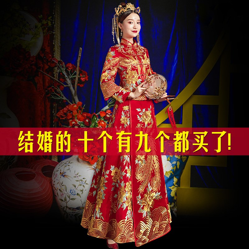 秀禾服2020新款结婚新娘敬酒服中式婚纱礼服女禾秀服秀禾秀和2019|msdalam kategori Butik wanita / wanita, perkahwinan/Cheongsam/pakaian, Cheongsam - dari Buy2taobao.com untuk memberikan perkhidmatan ejen Taobao profesional membeli