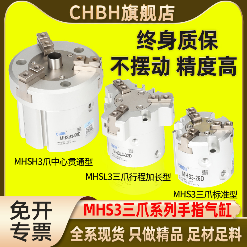 提供发票  进口密封圈