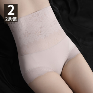 蕾丝高腰内裤 女士收腹提臀2025新款 强力收小肚子性感三角女生短裤