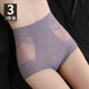 性感女生翘臀女士收腹裤 蕾丝高腰内裤 女收腹强力提臀2025新款 束腰