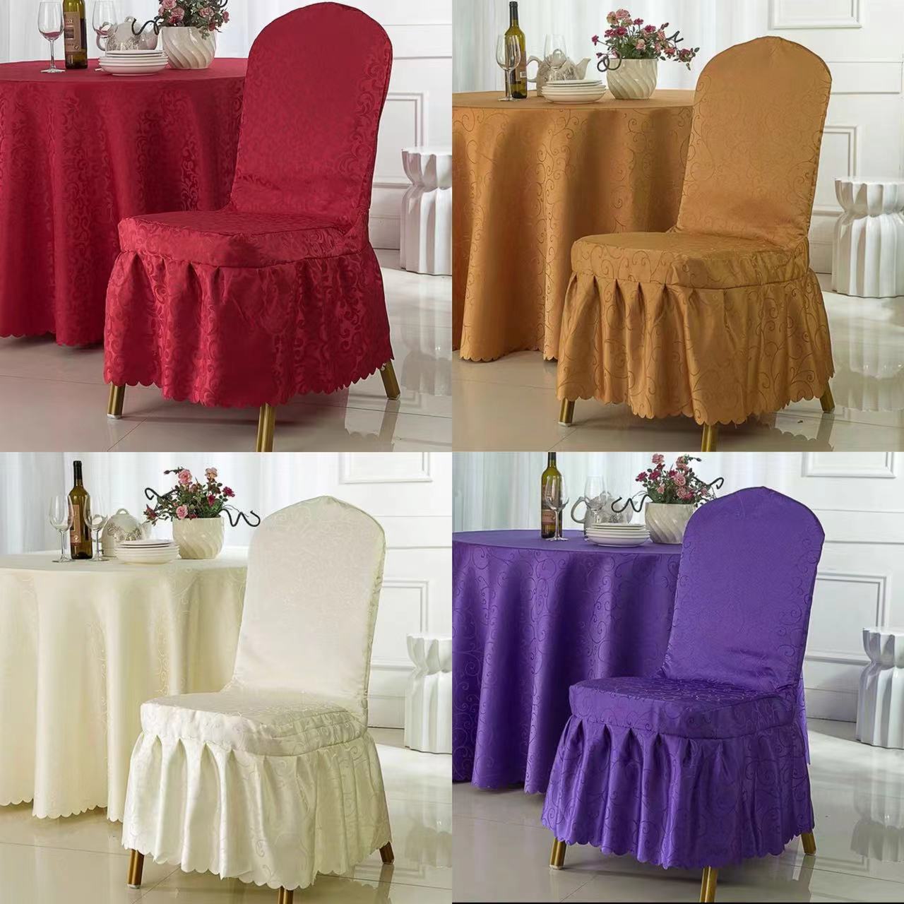 酒店餐厅椅子套罩通用连体座椅套布艺饭店宴会婚庆专用凳子套定做