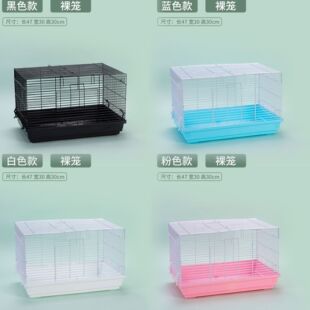 仓鼠笼子47基础笼仓鼠笼用品笼金丝熊笼具玩具窝笼一箱12小仓鼠