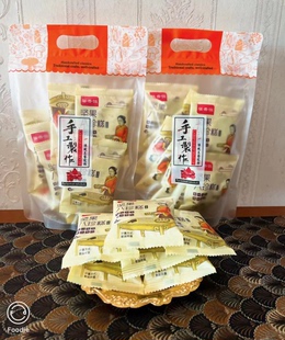 每袋200克 5袋 馨香恒坚果八珍糕 75元