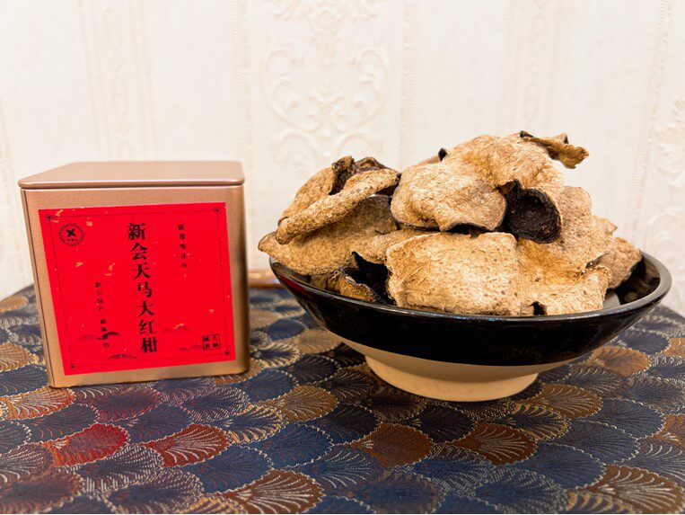 2007年（十五年）新会天马大红柑冬后陈皮 35g
