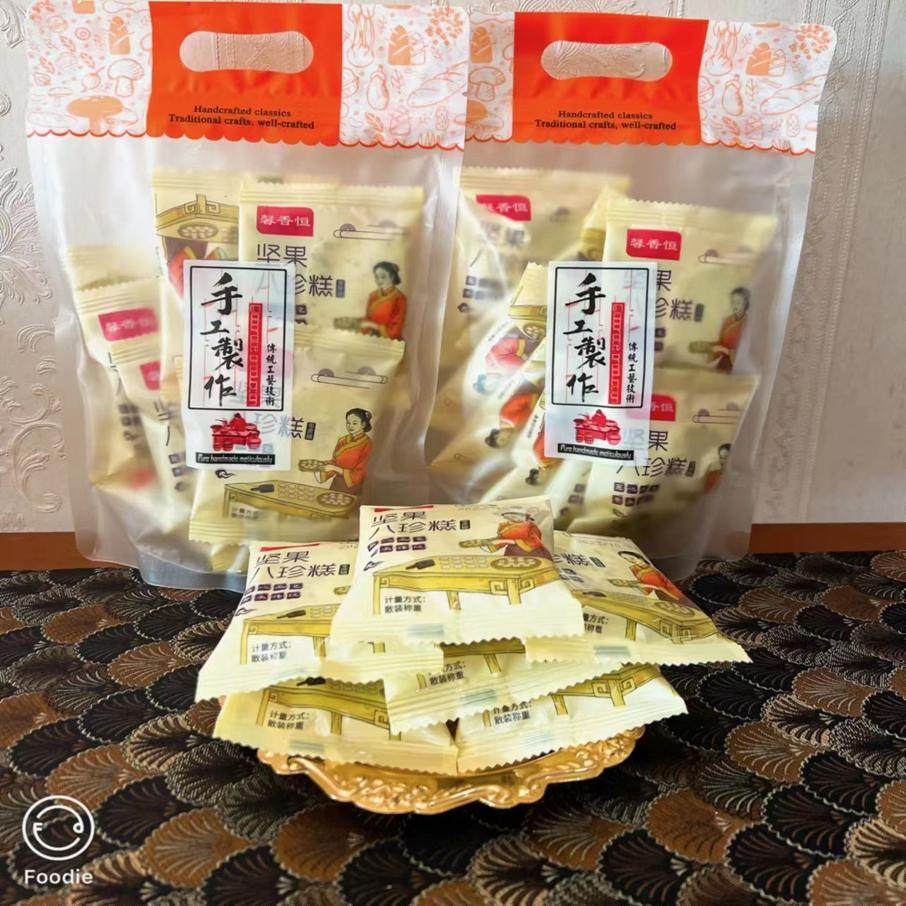 馨香恒坚果八珍糕 75元5袋 每袋200克