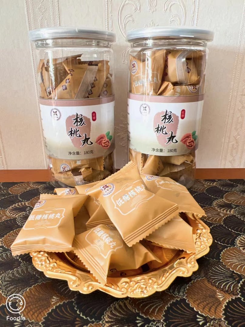 馨香恒核桃丸 4罐仅158元 180克/罐 核桃黑芝麻
