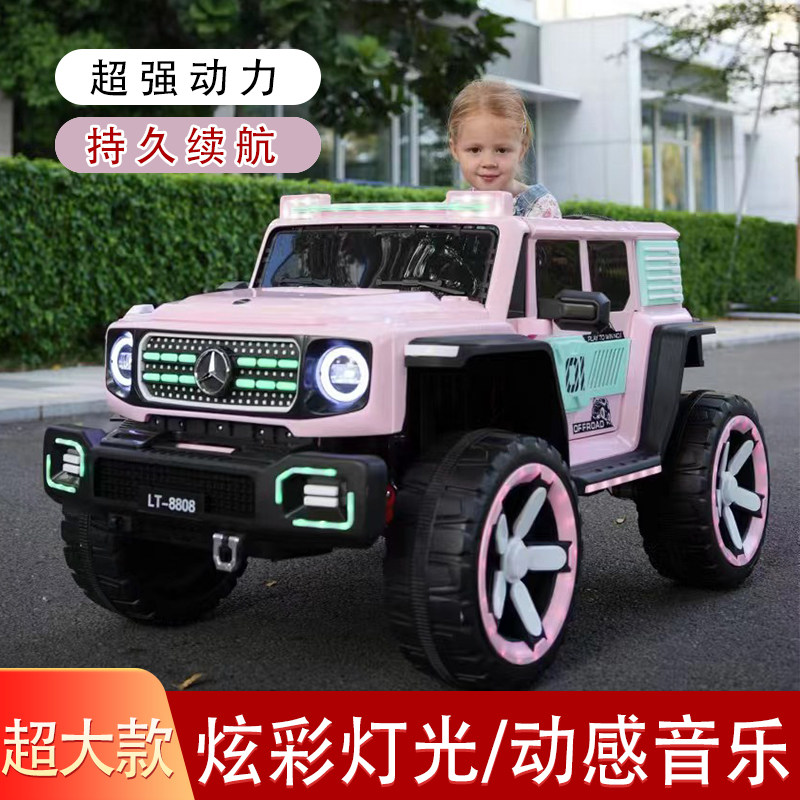 乐童越野车可坐人越野车