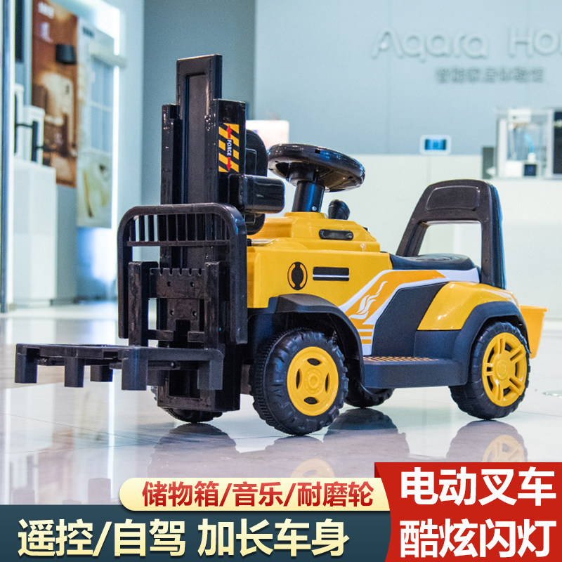 星仔儿童工程车可坐人电动车