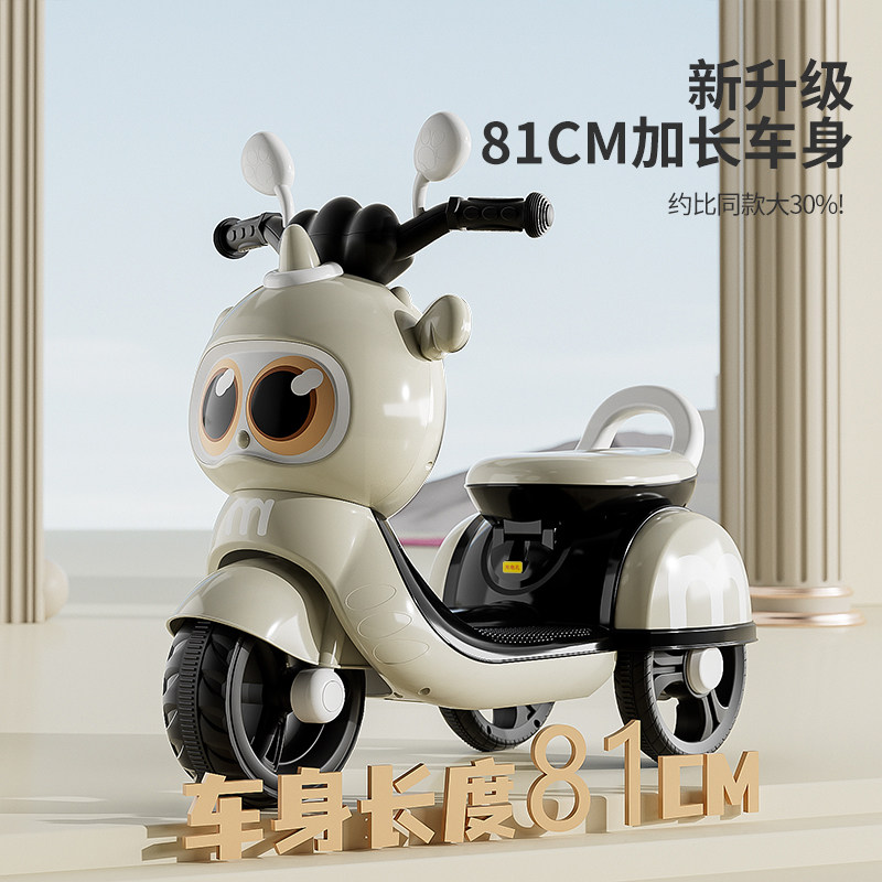 可坐人摩托车摩托车贝舒尔