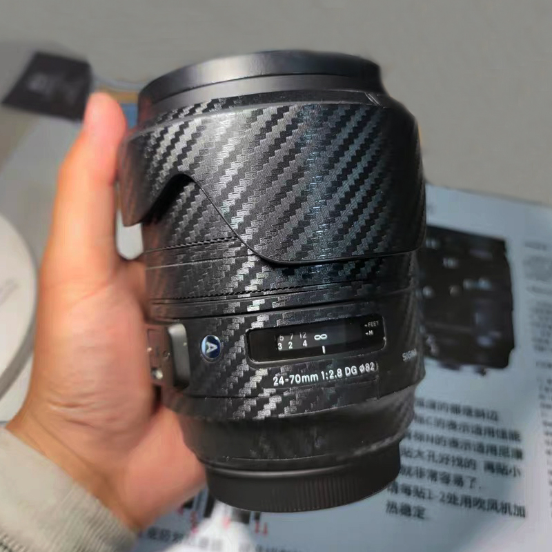 适用适马24-70 F2.8镜头贴膜2470 2.8 DG OS HSM佳能口保护贴纸