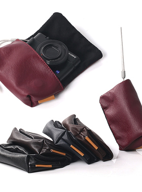 适用松下ZS110 LX10索尼RX100M4 M6黑卡M7 M5A相机包ZV1保护皮套