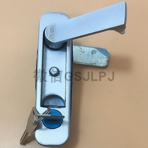 生久开关电器箱柜门锁