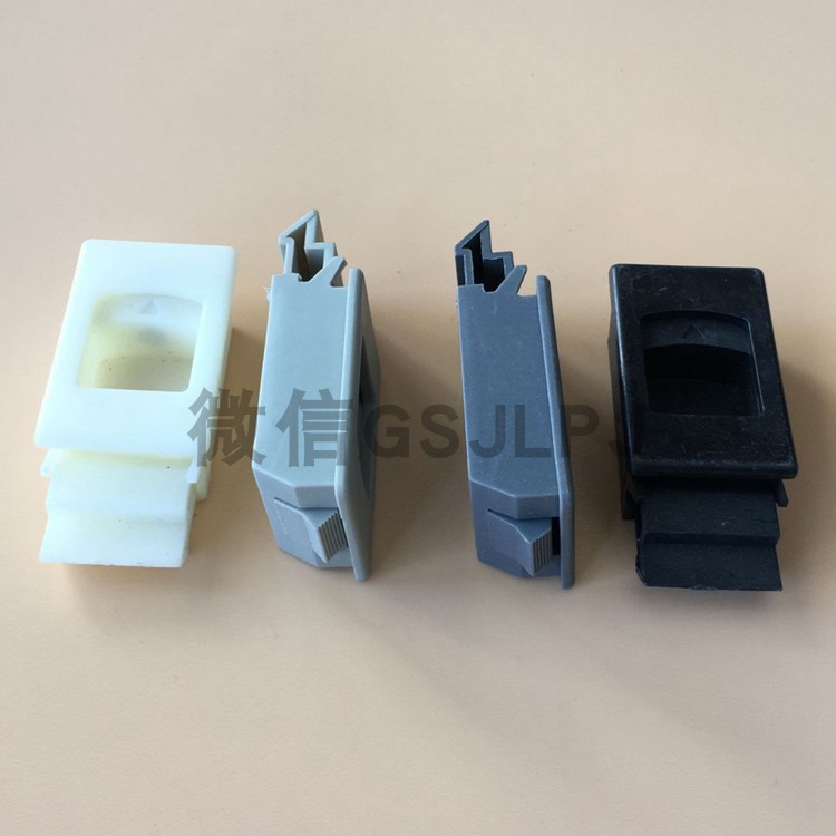 网络机柜塑料卡扣