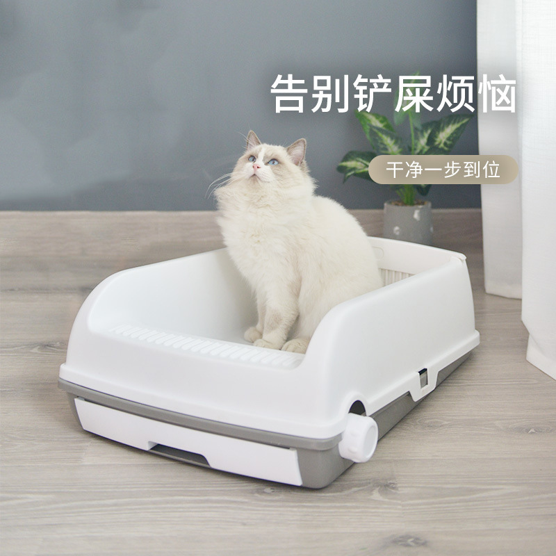 宠物猫咪半自动猫砂盆清洁除臭猫厕所大号拾便器抽屉式猫砂盆用品