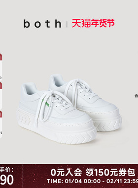 both26SS春夏新品板鞋厚底小白鞋时尚休闲运动鞋白色板鞋