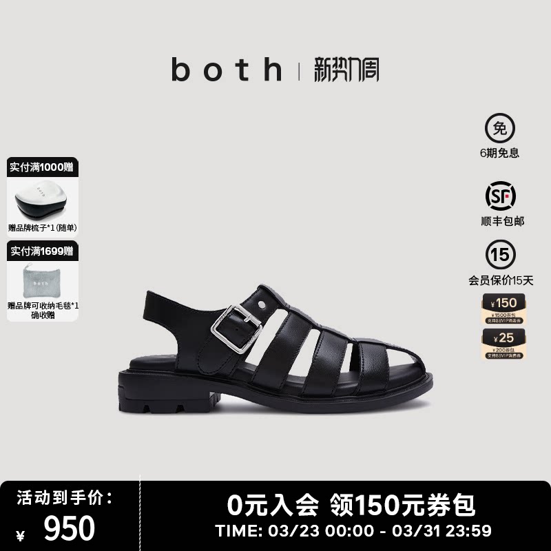 both25春夏RERE女罗马平底凉鞋时尚金属扣设计休闲百搭单鞋