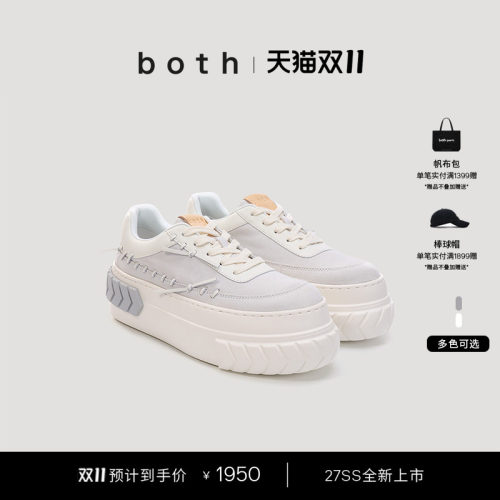 【27年春夏新品】both TYRES PLATFORM系列厚底轮胎鞋增高板鞋