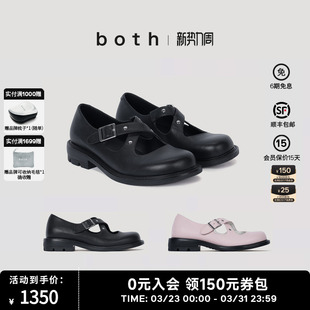 RERE系列X绷带玛丽珍女黑色小皮鞋 亚克力枪枪同款 both26SS新品