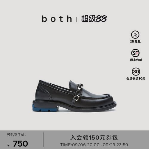rere系列both乐福鞋豆豆鞋