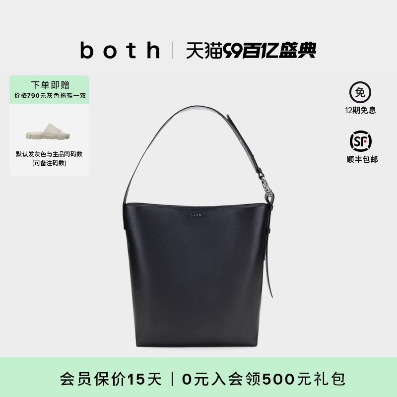 both2024秋新款复古腋下女包大容量拉链单肩包托特包金属装饰