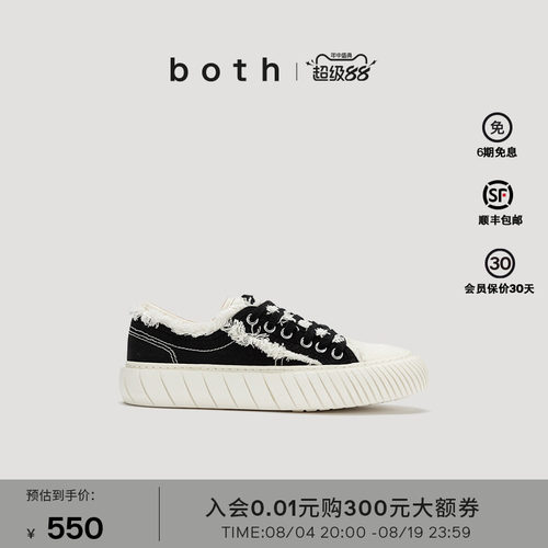 both复古休闲滑板鞋帆布鞋