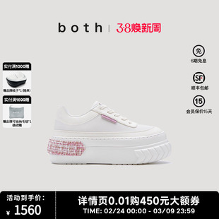 高圆圆同款both25春夏女厚底松糕鞋休闲增高小白鞋轮胎鞋