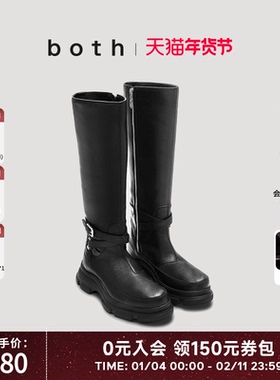 赵露思同款both25秋GAO EVA系列厚底增高长筒牛皮革机车骑士靴女
