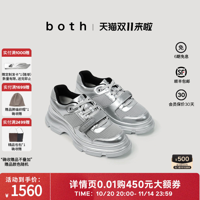 ��ɫ/��ɫ 36 both25�＾GAO EVAϵ�к���ϵ�Ьʱ����������ħ�����˶�Ь��Ů