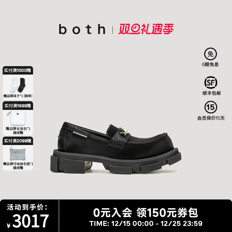 【吴圭滔同款】both春夏乐福鞋低帮鞋女款英伦风一脚蹬休闲懒人鞋