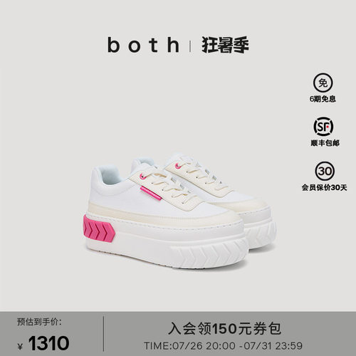 YRES厚底轮胎底女帆布休闲鞋