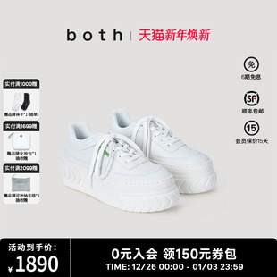 板鞋 白色板鞋 厚底小白鞋 休闲运动鞋 时尚 both26SS春夏新品