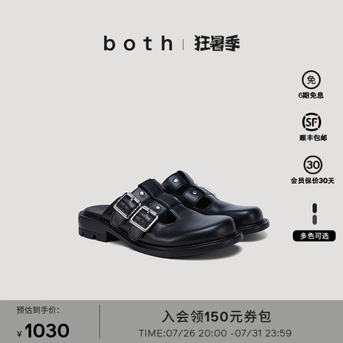 法式慵懒，一脚蹬快速出门，懒人穿搭