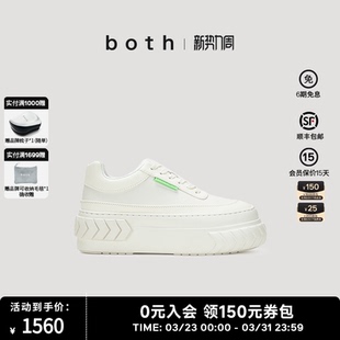 轮胎鞋 成毅陈楚生同款 增高小白鞋 休闲时尚 both春夏女厚底松糕鞋