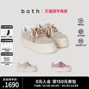 休闲板鞋 both26SS春夏新款 增高时尚 女系带面包鞋 厚底松糕鞋